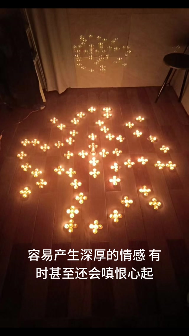 玄幻修真小说《全身金刚》第112章 修行人为什么不能畜养宠物，嗡班扎尔萨埵吽唵呼嚧呼嚧社曳穆契娑诃唵度宁度宁迦度宁莎诃