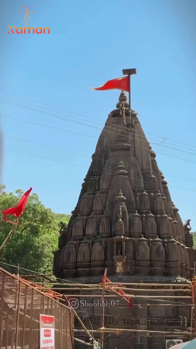 bWhy VIP Travel Makes Entry Easy at Bhimashankar Jyotirlinga.