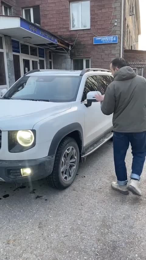 https://kapitalauto.ru/